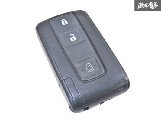 【保証付!!】ダイハツ 純正 キーレス リモコンキー 3ボタン 007YUUL0242 刻印A 実働車外し 在庫有 カギ 鍵 キー 即納 棚拍卖