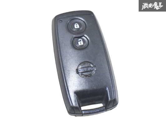 【保証付!!】日産 純正 キーレス リモコンキー 2ボタン BX217BW10GE4 実働車外し 在庫有 カギ 鍵 キー 即納 棚1-4-5-G拍卖