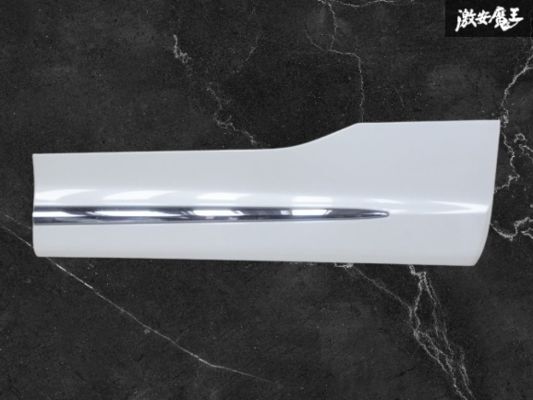 ☆割れなし☆ モデリスタ AGH30W GGH30W 30系 アルファード ヴェルファイア フロント 右 サイドスカート 純正サイドステップ付 070 棚32-1拍卖