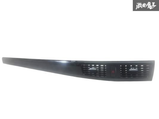 マツダ 純正 KE2AW CX-5 センターパネル エアコン吹き出し口 インパネ ハザードスイッチ 黒系 パネル KD77-55256 即納 棚1-2-5-A拍卖