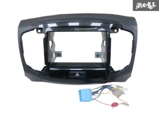 純正 三菱 MB15S デリカ D:2 D2 H24年 ナビ オーディオ パネル ステー ハーネス セット 73821-54M0 MA15S ソリオ 即納 棚27-1拍卖