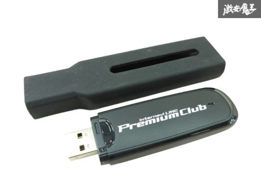 HONDA ホンダ 純正 インターナビ データ通信 リンク プレミアムクラブ RT-WV0A ヴェゼル フィット フリード オデッセイ 即納 棚A-6-2拍卖