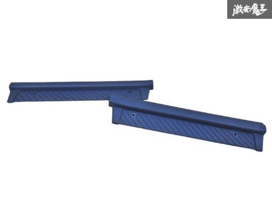 【破損無し】日産 純正 HR31 スカイライン 4ドア スカッフプレート 左右セット 76953 51S00AA43 即納 棚2-1-3-A拍卖