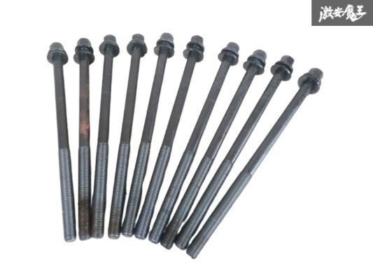 ホンダ 純正 FK7 シビック ハッチバック 前期 H30年 CVT L15C エンジン ヘッドボルト 10本セット 即納 棚4-3-C拍卖