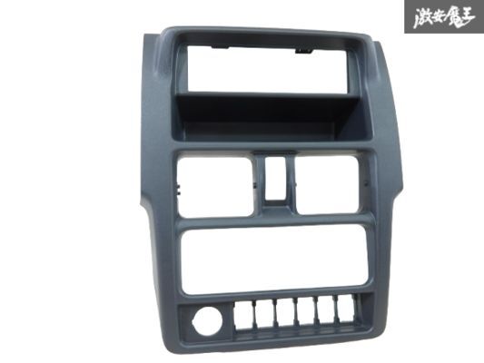 【新品・未使用!!】スズキ 純正 DA16T キャリィトラック キャリィ 1DIN オーディオパネル センターパネル 黒素地 73821-82MA 棚1-3-6拍卖