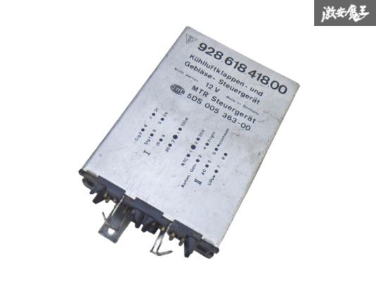 【ストア出品】Porsche ポルシェ 純正 928 S4 ファンコントロールユニット 92861841800 即納 棚7-3拍卖