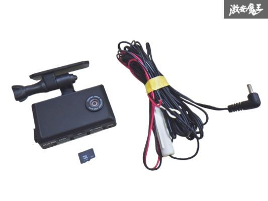 【実働外し 保証付】COMTEC コムテック HDR-011H ドライブレコーダー ドラレコ HD高画質 4GB SDカード付 即納 棚6-3-D拍卖