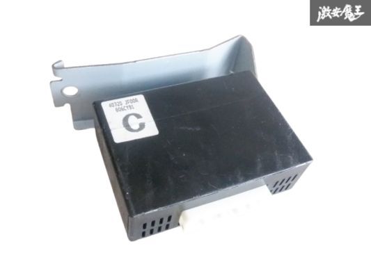 ☆実動外し☆ 日産 純正 R35 GT-R GTR 前期 VR38 タイヤ プレッシャー コントロール ユニット モニタリング 40720JF00A 即納 棚9-4-A拍卖