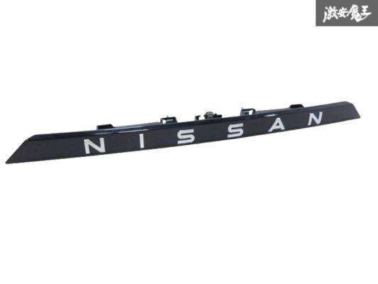 NISSAN 日産 純正 E13 ノート リアガーニッシュ バックドアガーニッシュ フィニッシャー パネル 黒系 90810-6XJ0A 即納 棚2-4-5-A拍卖