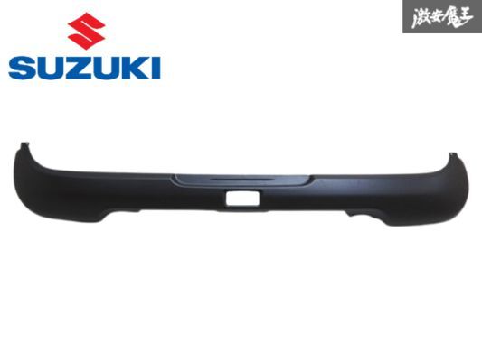 【良品】スズキ 純正 HE33S アルトラパン リアアンダースポイラー リヤ 71821-80P0 下部 parts 素地 焦げ茶系 割れ無し 良品! 棚2F-L-5拍卖