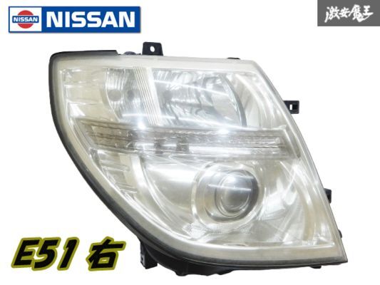 日産 純正 E51 ME51 エルグランド 中期 後期 HID キセノン ヘッドライト 右 右側 運転席側 バラストのみ付属 KOITO100-24852 棚10-4拍卖