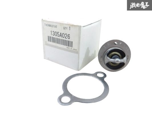 【未使用】三菱 ミツビシ 純正 H51A H53A H56A H58A パジェロミニ サーモスタット サーモスタッド 1305A026 即納 棚9-3-M拍卖