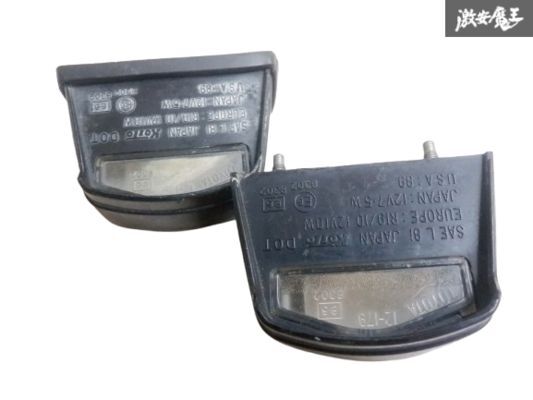 トヨタ 純正 AE86 レビン トレノ ライセンス ランプ ナンバー灯 2個セット 12-179 ハチロク 即納 棚9-1-B拍卖