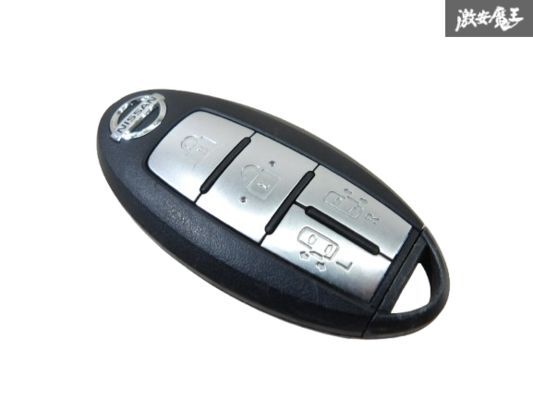 【保証付!!】 日産 純正 キーレス リモコンキー 4ボタン 実働車外し 在庫有 カギ 鍵 キー 即納 棚1-4-5-B拍卖