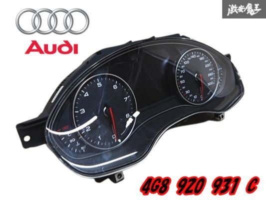 【保証付】Audi アウディ 純正 4G A6 300Km/h スピードメーター タコメーター 4G8920931C 走行579223km 実動車外し 内装 計器 ★ 棚J-1拍卖