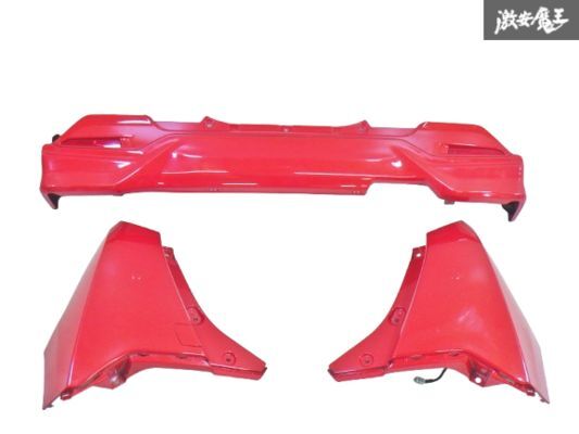 トヨタ 純正 モデリスタ M900A ルーミー リアスポイラー付 リアバンパー オレンジパール系 5255 2M 020 52159-B1260 即納 棚2F-L-3拍卖