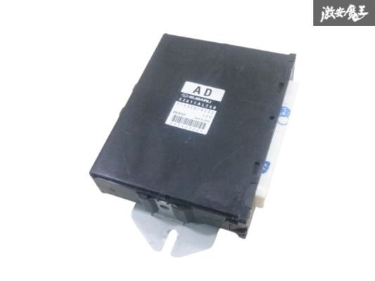 ☆実動外し☆ スバル 純正 BP5 レガシィ ワゴン tuned by STI AT 後期 D型 EJ20 ターボ エンジン コンピューター ECU 22611AL760 棚7-3拍卖