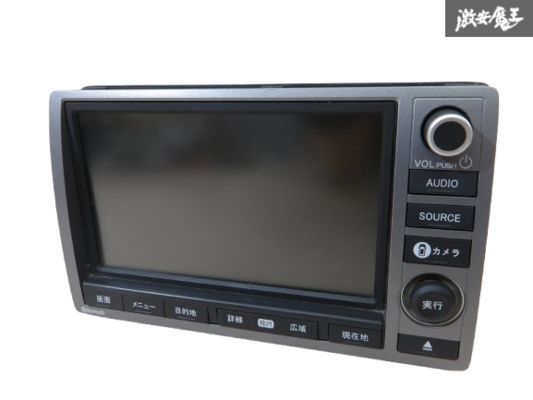 ホンダ 純正 39540-SZW-J82 NH872L インターナビゲーション カーナビ モニター Bluetooth RK6 ステップワゴン2012年式での使用 棚I-7拍卖