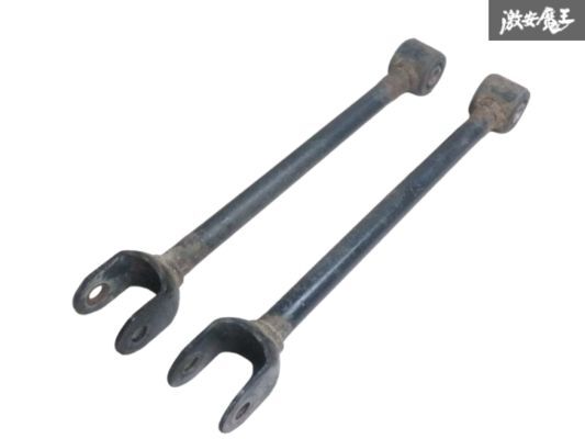 ☆曲がり無し☆ トヨタ 純正 JZS171 17系 クラウン アスリートV 後期 リア テンションロッド アーム 2本 JZX110 GX110 SXE10 GXE10 棚K-5拍卖