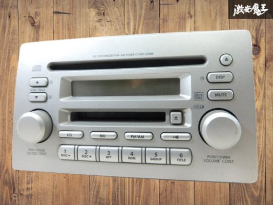 スズキ 純正 MH21S MH22S ワゴンR clarion クラリオン PS-4078J-A 39101-58J10 FM AM チューナー CD MD 本体のみ 即納 在庫有 棚A-5拍卖
