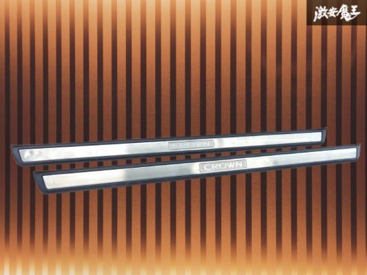 トヨタ 純正 JZS171 クラウン アスリートV 平成14年10月 スカッフプレート パネル フロント 左右セット 67911-30120 67912-30130 棚1-2-5-B拍卖