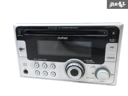 HONDA ホンダ 純正 Gathers ギャザーズ 2DIN オーディオ デッキ CD プレーヤー レシーバー チューナー WX-104C 即納 棚A-4拍卖