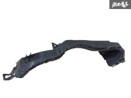 SUBARU スバル 純正 レガシィ? ヘッドライト ヘッドランプ 下部 ブラケット リテーナー ステー 左側 PP+GF30 NF1 2N1Z-0 即納 棚1-1-2拍卖