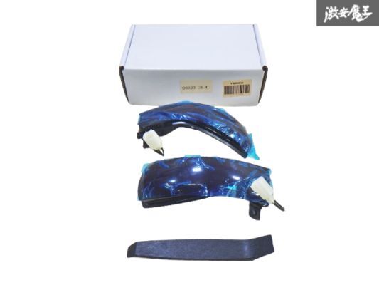 【アウトレット品】マツダ Mazda3 BL6 GH LEDターンシグナル バックミラー ドアミラーシーケンシャルウインカー 即納 棚9-2拍卖