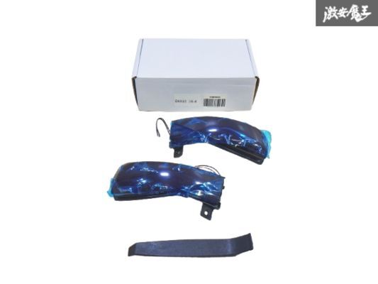 【アウトレット品】マツダ Mazda3 BL6 GH LEDターンシグナル バックミラー ドアミラーシーケンシャルウインカー 流れるLED 即納★ 棚9-2拍卖