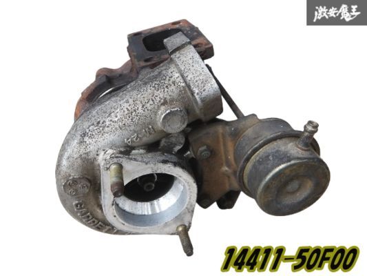 日産 純正 GARRETT ギャレット S13 シルビア 1800SX SR20DET ターボ A/R80 M-24 タービン 過給器 1個 14411-50F00 即納 NISSAN 棚G-1拍卖