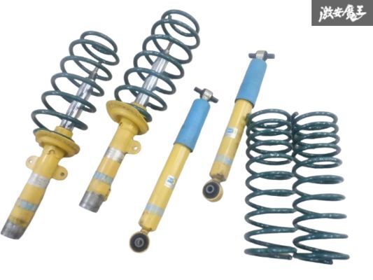 ☆抜けなし☆ BILSTEIN ARDEN ジャガー Xタイプ 4WD サスペンション サスキット ダウンサス付 F4-VE3-5164-T0 F4-BE5-6740-T0拍卖