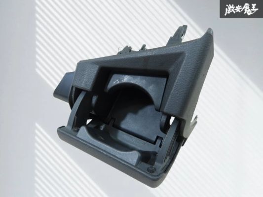 【割れ無し!!】NISSAN 日産 純正 E13 ノート ドリンクホルダー 1個 右 右側 運転席側 684A0-6XJ0A 黒系 内装 即納 在庫有 棚2-3-6-C拍卖