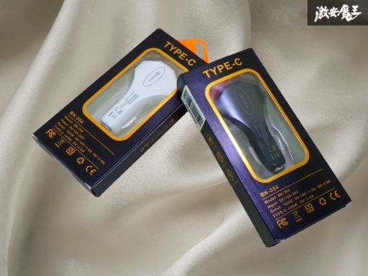 【未使用】シガーソケット カーチャージャー 急速充電 三口 Type-C USB 車 充電器 車載用充電器 ミニデザイン 2個セット BK-354 棚9-1-G拍卖