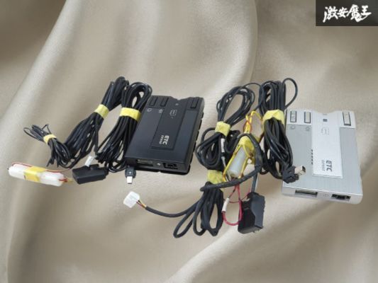 【保証付!!】 DENSO デンソー DIU-9200 2個セット 汎用品 ETC アンテナ 分離型 即納 棚4-4-A拍卖