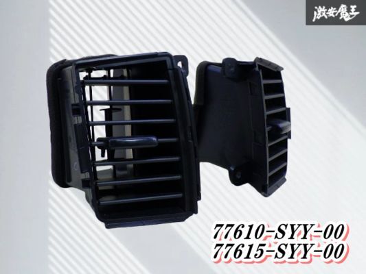 【ストア出品】 HONDA ホンダ 純正 GB3 フリード スパイク エアコン ルーバー 左右 セット 77610-SYY-00 77615-SYY-00 即納 棚9-2-H拍卖