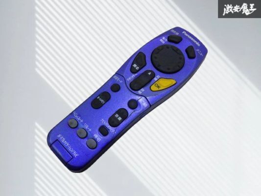 Panasonic パナソニック 汎用 ナビ 用 リモートコントローラー リモコン 1個 PQLV55010 即納 在庫有 棚拍卖