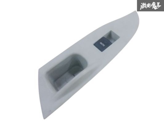 ☆実動外し☆ トヨタ 純正 KGJ10 IQ アイキュー P/W パワーウインドウスイッチ パネル フロント 右 右側 運転席側 74232-74030 棚2-3-4-D拍卖