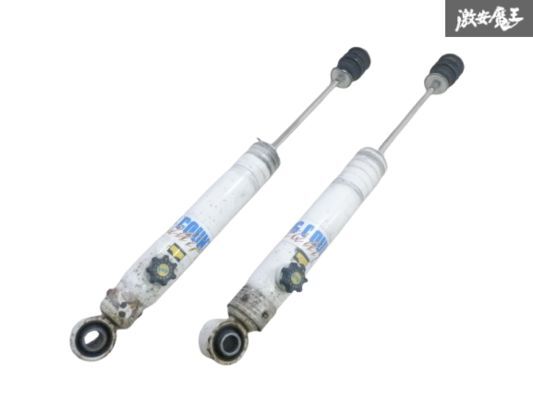 4x4エンジニアリング GSJ15W FJクルーザー リア ショック アブソーバー 2本 CER044 ビッグカントリー 減衰調整 即納 棚21-2拍卖