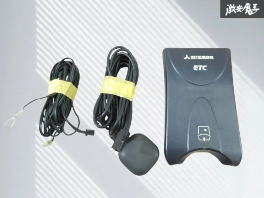 【保証付!!】 軽自動車登録 三菱重工業 三菱 ミツビシ MOBE-7EX 汎用品 ETC アンテナ 分離型 即納 棚29-1拍卖