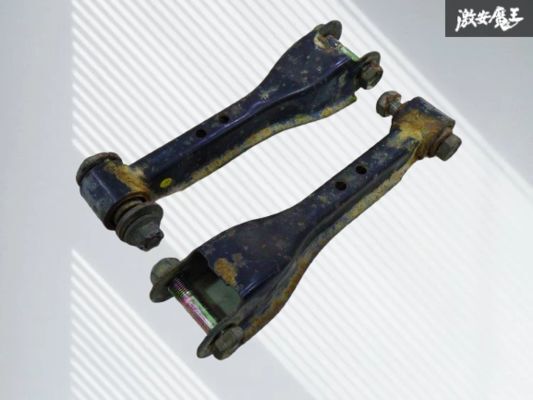 【ストア出品】 NISSAN 日産 純正 S13 Silvia シルビア リア トラクション ロッド アーム 左右 セット 即納 在庫有 棚7-1拍卖