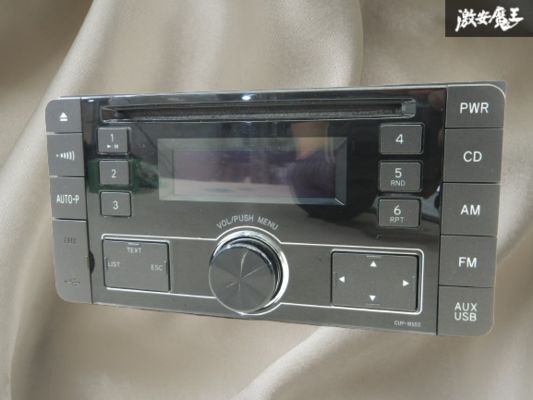 【実働外し!!】ダイハツ 純正 パイオニア デッキ プレイヤー カーオーディオ CD FM AM CUP-W65D DEH-2348ZY 08600-K9030 即納 棚33-4拍卖