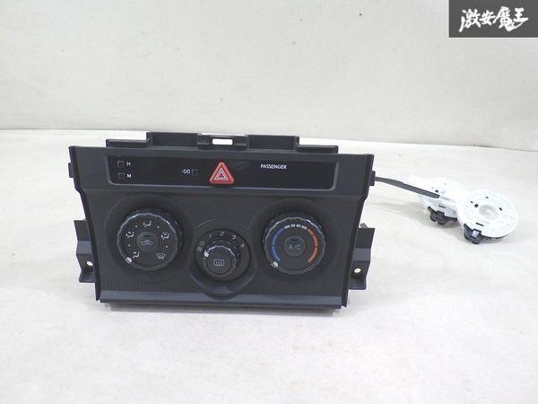 【実働外し】 トヨタ 純正 ZN6 86 ハチロク エアコンスイッチ A/Cスイッチ パネル 72311CA020 85201CA031 即納 内装 棚4-2-K拍卖