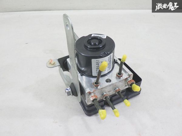 【実働外し】 三菱 純正 CY3A ギャラン フォルティス 2WD ABS ブレーキ アクチュエーター 単体 06.2102-1318.4 4670A461 即納 棚5-1拍卖