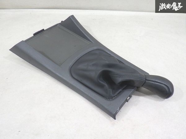 スバル 純正 GE3 インプレッサ 5速 MT シフトパネル シフトノブ シフトブーツ 92122FG010 即納 形状にてわかる方 棚1-1-1拍卖