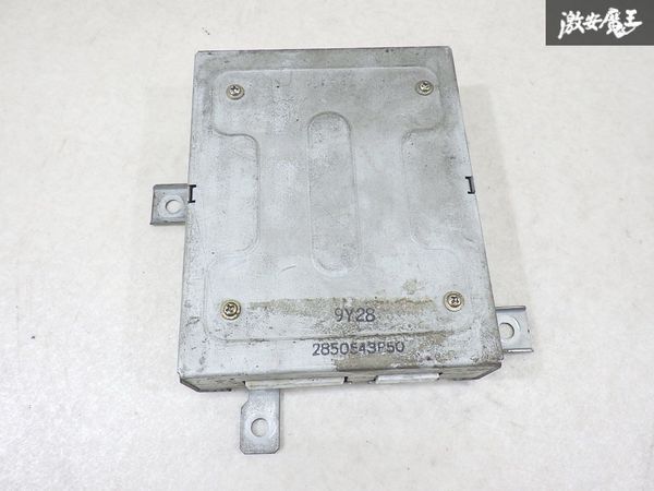 【長期保管 ストア出品!】 日産 純正 Z32 フェアレディZ VG30DETT 5MT ハイキャス CPU コンピューター 即納 棚9-4-N拍卖