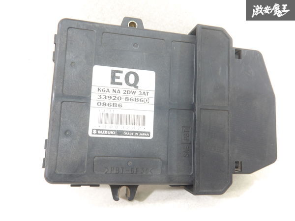 【実働外し!!】スズキ 純正 HA23V アルト K6A NA 2DW 3AT ECU CPU エンジンコンピューター 33920-86B60 即納 棚9-4-N拍卖