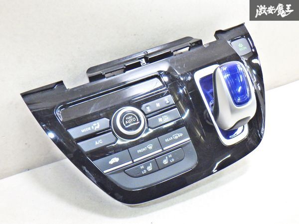 【実働外し】ホンダ 純正 GB7 GB8 フリード シフト枠 シフトパネル シフトノブ付 54000-TDL-J021-M1 即納 棚2-2-3-A拍卖