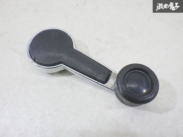 日産 純正 S30 フェアレディZ S30Z 手巻き レギュレーターウインドウハンドル ウインドウ ハンドル くるくるレバー 単体 内装 棚7-3-A拍卖