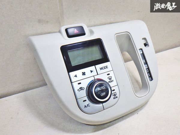 【実働外し保証付】ダイハツ 純正 LA800S ムーヴキャンバス エアコンスイッチパネル 55406-B2G80 即納 棚2-2-2拍卖