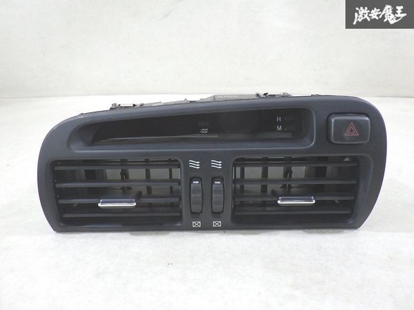 【実働外し!!】 トヨタ 純正 JZS160 JZS161 アリスト 前期 エアコン吹き出し口 ハザードスイッチ 時計 即納 83910-30570 棚2-1-5-D拍卖